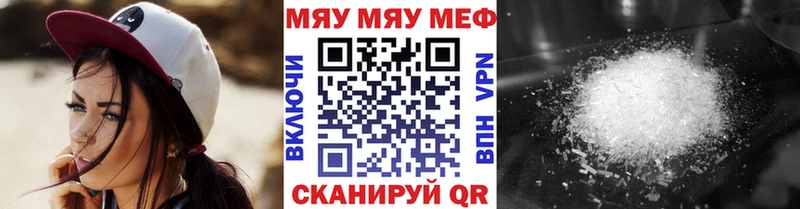 Наркошоп Обь Канабис COCAIN Амфетамин Псилоцибиновые грибы APVP Гашиш