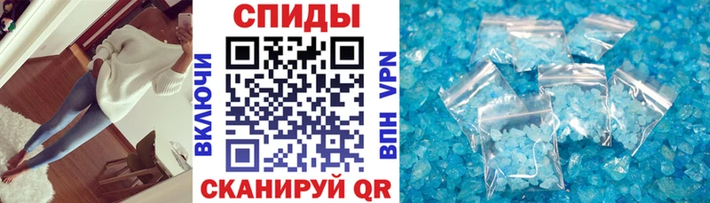 Amphetamine 98%  купить  цена  Обь 
