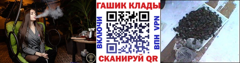 ГАШ VHQ  Обь 