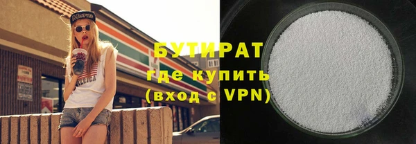спиды Богданович
