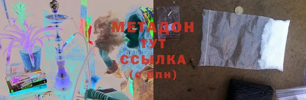 mix Богородск
