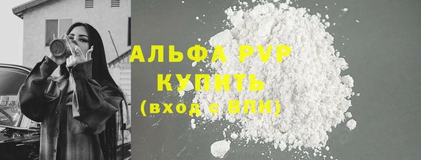 mix Богородск