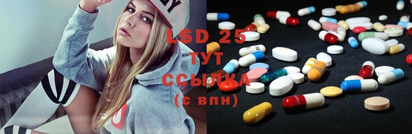 прущая мука Верхнеуральск