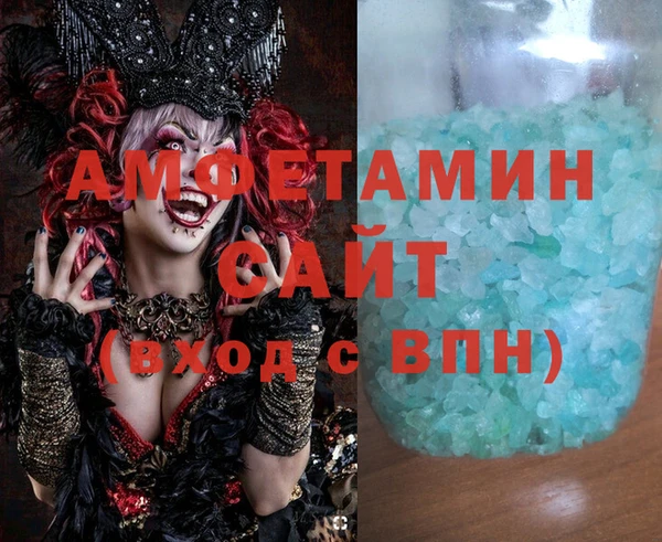 mix Богородск