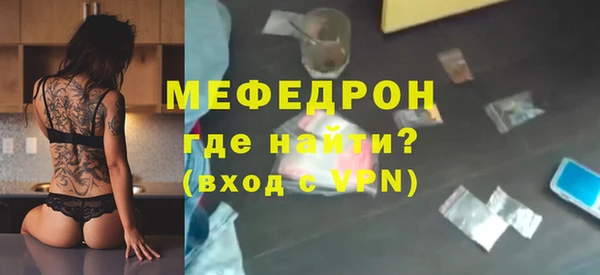 спиды Богданович