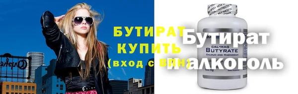 дживик Богородицк