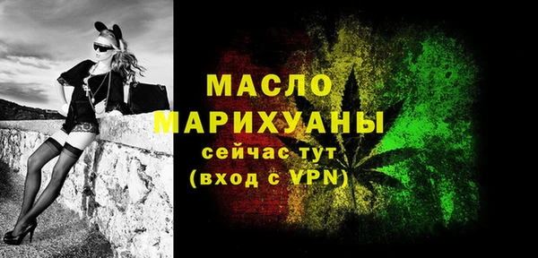 mix Богородск