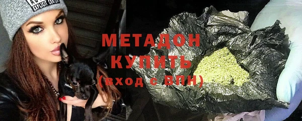 спиды Богданович