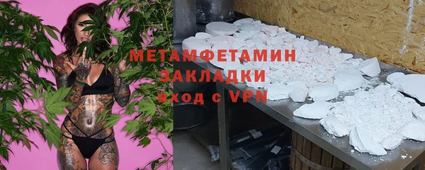 mix Богородск