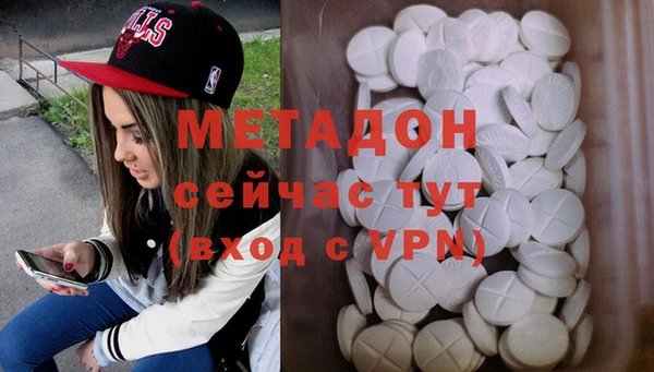 спиды Богданович