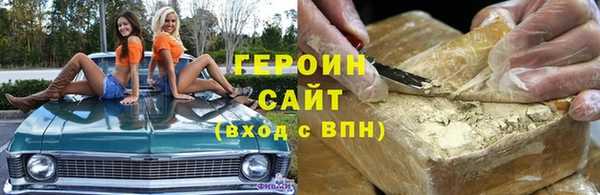 спиды Богданович