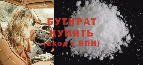 спиды Богданович