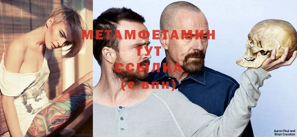 mix Богородск