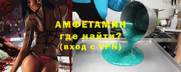 дживик Богородицк