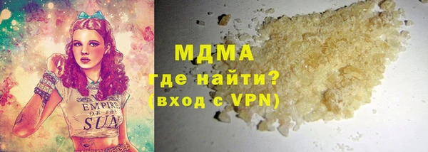 дживик Богородицк
