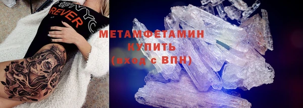 дживик Богородицк