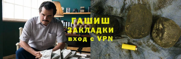спиды Богданович