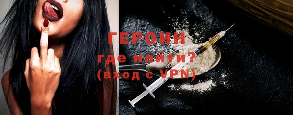 mix Богородск
