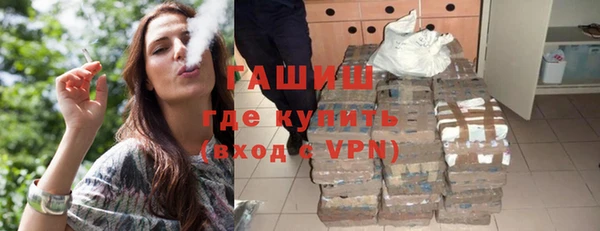 спиды Богданович