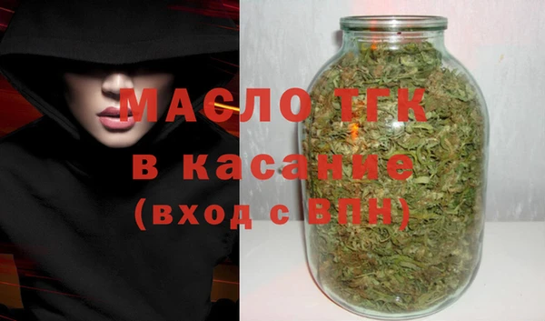 спиды Богданович