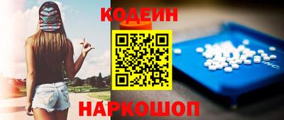 кристаллы Тулун