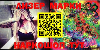 герыч Туймазы