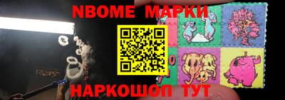 герыч Туймазы