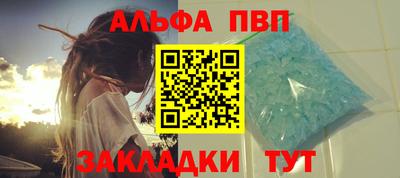 марихуана Тула