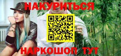 кристаллы Тулун
