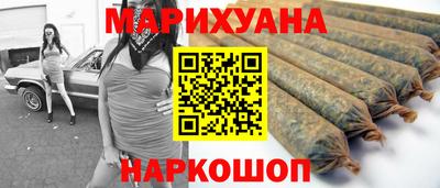 кристаллы Тулун