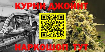 герыч Туймазы