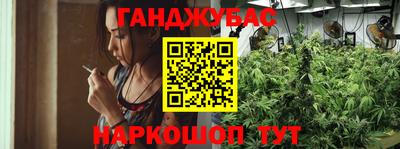 кристаллы Тулун