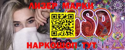 герыч Туймазы