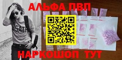 герыч Туймазы