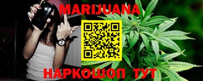 герыч Туймазы