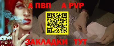 кристаллы Тулун