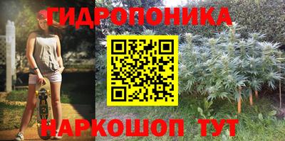 герыч Туймазы