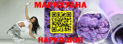 герыч Туймазы