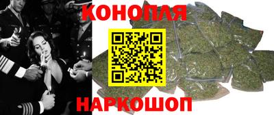 кристаллы Тулун