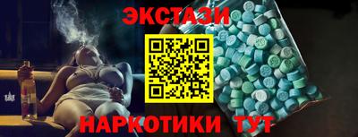 герыч Туймазы