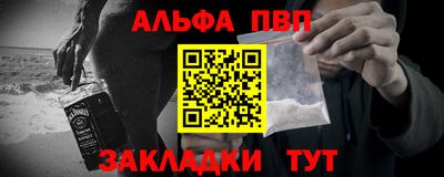 кристаллы Тулун