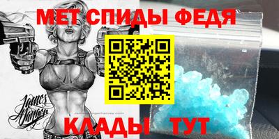 марихуана Тула