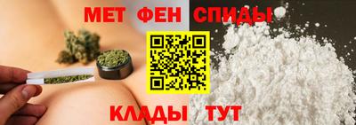 герыч Туймазы