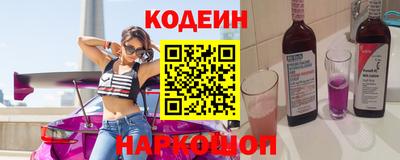 герыч Туймазы