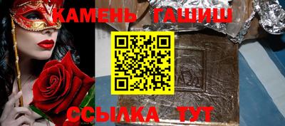 марихуана Тула