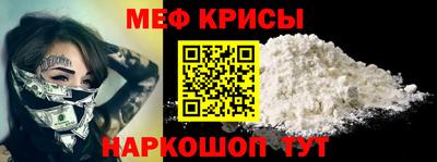 герыч Туймазы