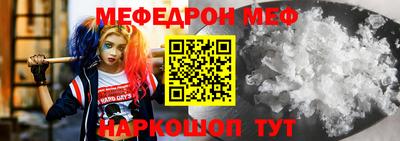 кристаллы Тулун
