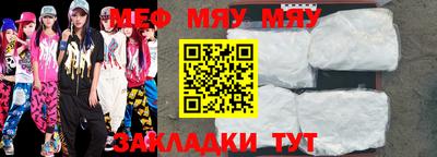 марихуана Тула