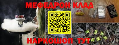 герыч Туймазы