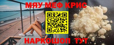 герыч Туймазы